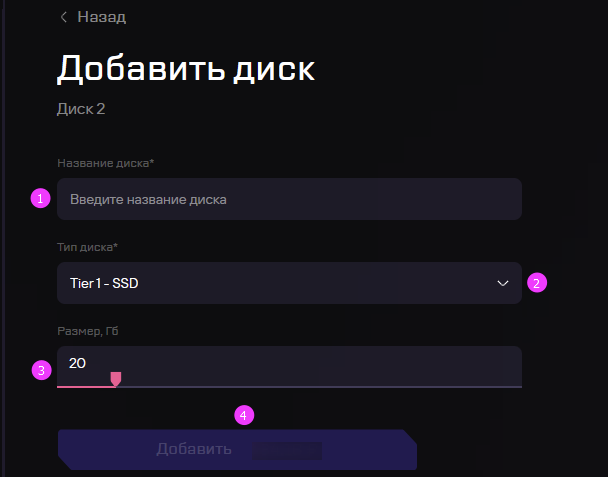 1 6