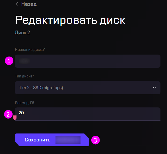 1 8