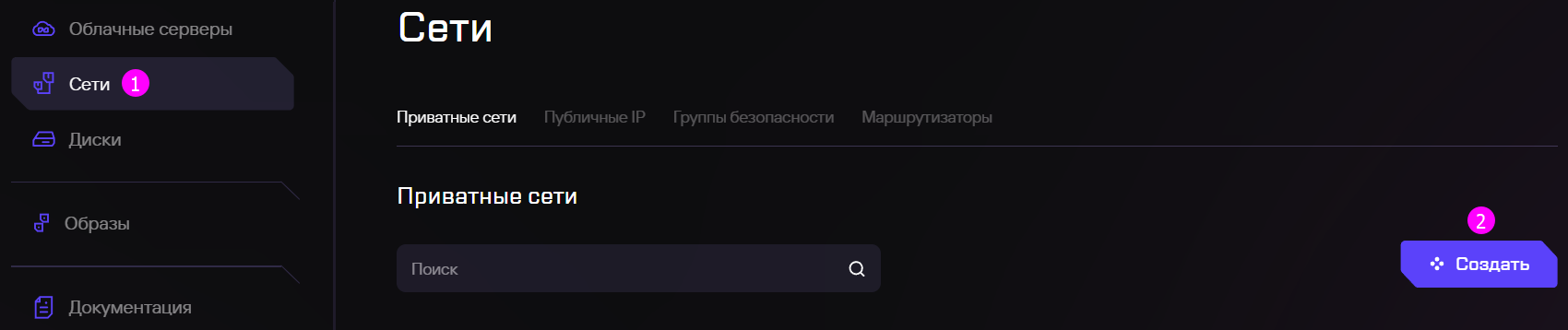 4 1