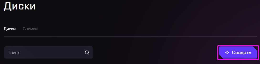4 4
