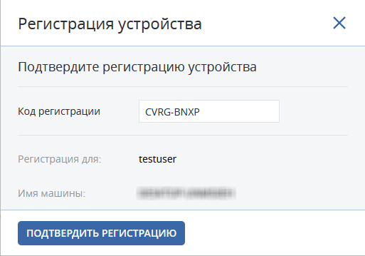 Резервное копирование Active Directory 8 agn7