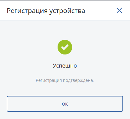 Резервное копирование Active Directory 9 agn8