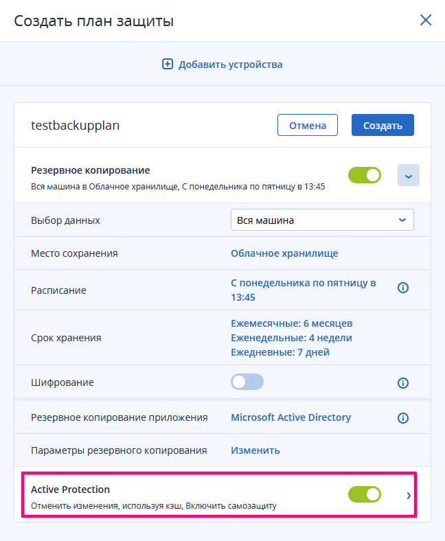 bkpln12