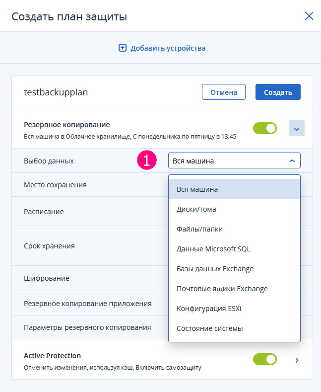 bkpln3