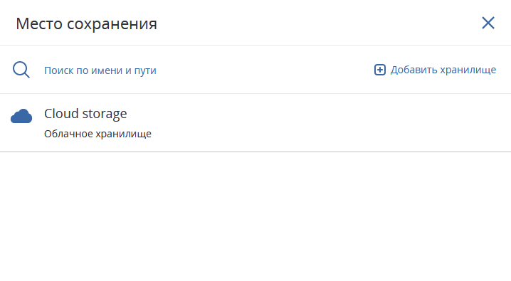 crbck11