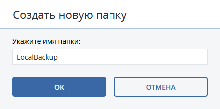 crbck6