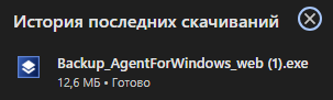 Документация и дистрибутивы 4 cyber4