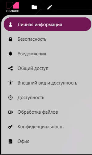 d0bdd0b0d181d182d180d0bed0b9d0bad0b8 d0bfd0bed0bbd18cd0b7d0bed0b2d0b0d182d0b5d0bbd18f