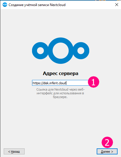 Подключение на устройстве с ОС Windows 4 d0bfd0bed0b4d0bad0bbd18ed187d0b5d0bdd0b8d0b51