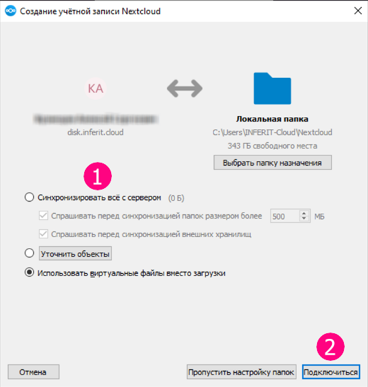 Подключение на устройстве с ОС Windows 6 d0bfd0bed0b4d0bad0bbd18ed187d0b5d0bdd0b8d0b55