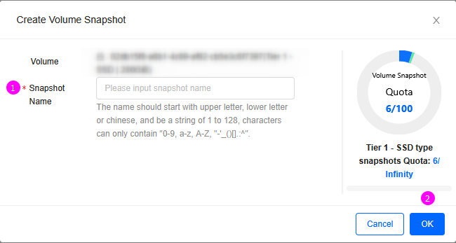 Создание "снимка" (snapshot) 4 disk2