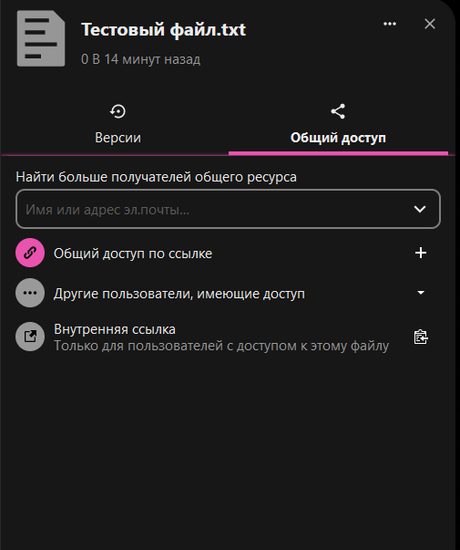 nc3