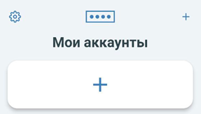 multi 1