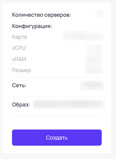 gpuserv03