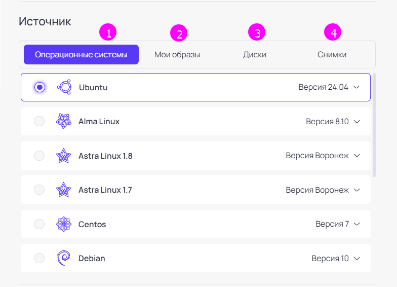Создание локального GPU сервера 3 gpuserv2