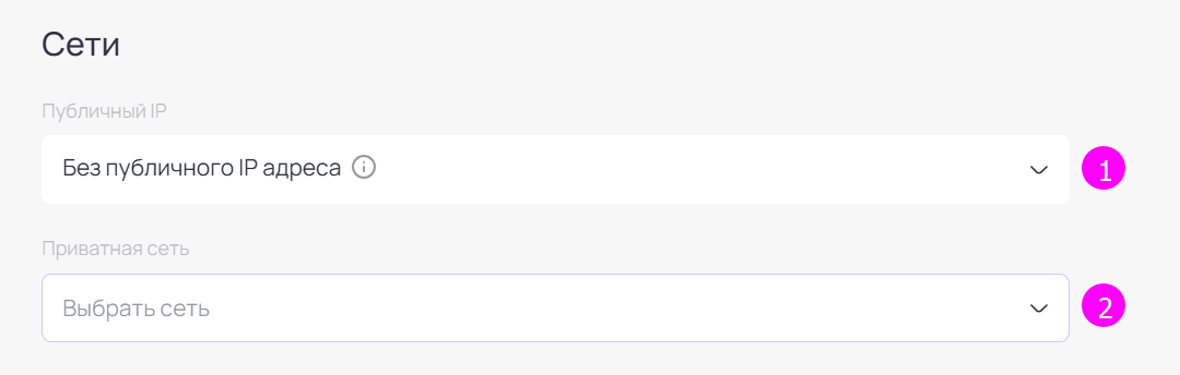 Создание локального GPU сервера 7 gpuserv6