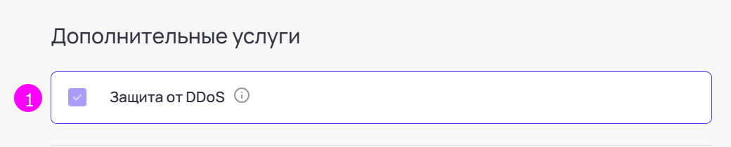 Создание локального GPU сервера 8 gpuserv7