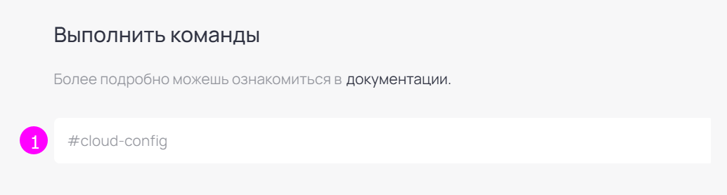Создание локального GPU сервера 10 gpuserv9